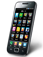 Best available price of Samsung I909 Galaxy S in Belize