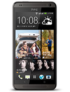 Best available price of HTC Desire 700 dual sim in Belize