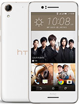 Best available price of HTC Desire 728 dual sim in Belize