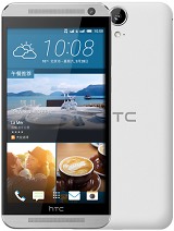 Best available price of HTC One E9 in Belize