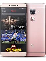 Best available price of LeEco Le Max 2 in Belize