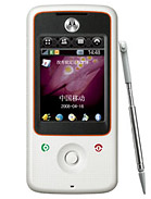 Best available price of Motorola A810 in Belize
