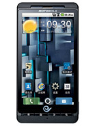 Best available price of Motorola DROID X ME811 in Belize