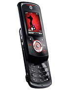 Best available price of Motorola EM25 in Belize