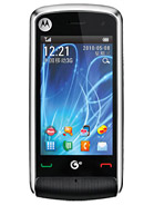 Best available price of Motorola EX210 in Belize