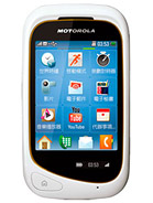 Best available price of Motorola EX232 in Belize