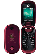 Best available price of Motorola U9 in Belize