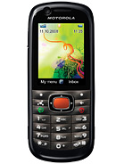 Best available price of Motorola VE538 in Belize