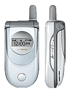 Best available price of Motorola V188 in Belize