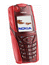 Best available price of Nokia 5140 in Belize