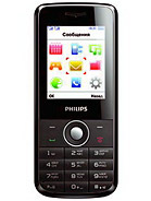 Best available price of Philips X116 in Belize