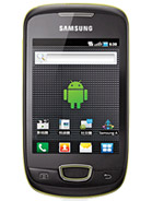 Best available price of Samsung Galaxy Pop i559 in Belize