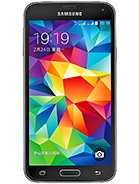 Best available price of Samsung Galaxy S5 Duos in Belize