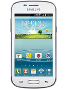 Best available price of Samsung Galaxy Trend II Duos S7572 in Belize