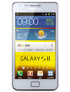 Best available price of Samsung I9100G Galaxy S II in Belize