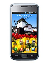 Best available price of Samsung M110S Galaxy S in Belize