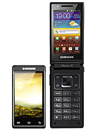 Best available price of Samsung W999 in Belize