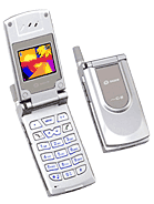 Best available price of Sagem MY C-2 in Belize