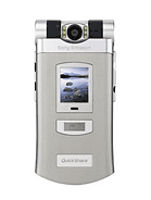 Best available price of Sony Ericsson Z800 in Belize